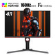  PLUS会员：AOC 冠捷 U27G3X 27英寸 IPS电脑显示器（3840*2160、160Hz、HDR400）　