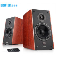 EDIFIER 漫步者 R2000DB 2.0声道 居家多媒体音箱 木纹色