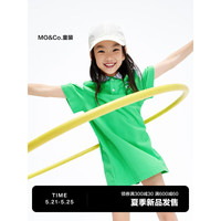 little MO&Co.little moco童装23夏装新款女童纯棉polo领短袖连衣裙KBC2DRS049 葱绿色 120/56
