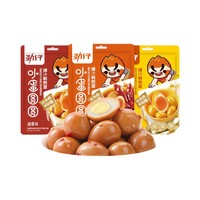 JINZAI 劲仔 爆汁鹌鹑蛋 香辣味40包(280g)