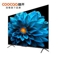 大件超省：coocaa 酷开 70J3 液晶电视 70英寸 4K