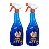 狐狸爸爸 消毒清洁喷雾 地板清洁剂 厨房杀菌 家居清洁1000ml 消毒杀菌清洁喷雾剂1000ml*2