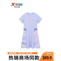 特步（XTEP）童装女童连衣裙2023年夏季新款儿童运动裙休闲裙子 藤乃紫 130cm