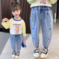 童臻爱童装女童春秋款儿童牛仔裤2023新款时尚女孩宝宝洋气休闲弹力长裤 283牛仔裤 90(适合身高80-90cm)
