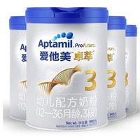 88VIP：Aptamil 爱他美 卓萃系列 幼儿奶粉 3段 900g*4 罐
