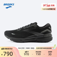 布鲁克斯（BROOKS）男女缓震平衡跑步运动碳中和舒适跑鞋 Ghost 15幽灵 黑色/黑色/乌木色 37.5
