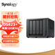  Synology 群晖 DS423+ 4盘位 NAS网络存储 （Intel四核 、无内置硬盘）　