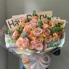 花与千寻鲜花速递同城配送卡布奇诺玫瑰花束生日礼物告白送女友闺全国送花 33朵卡布奇诺款