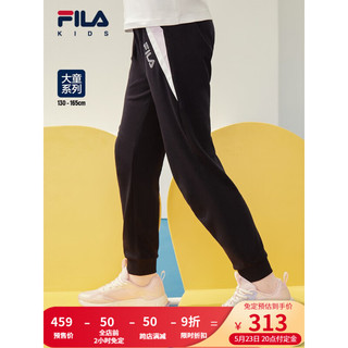 FILA 斐乐 童装儿童长裤2023夏季新款女大童时尚薄款透气针织运动裤 传奇蓝-NV 165