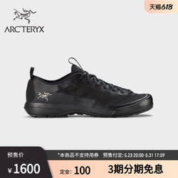 ARC'TERYX 始祖鸟 KONSEAL LT 轻量 男子 登山鞋