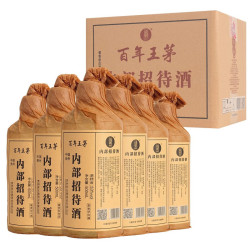 邵店蓝花瓷百年王茅内部招待酒53度酱香型白酒500ml*6瓶纯粮酿造送礼