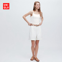 UNIQLO 优衣库 女士AIRism短背心 457476