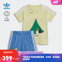 adidas阿迪达斯官方三叶草MOOMIN联名男婴童夏季运动短袖套装 黄 80CM