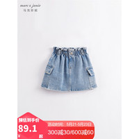 马克珍妮 MARC&JANIE马克珍妮儿童春夏装女童花边腰头大口袋纯棉牛仔短裙230767