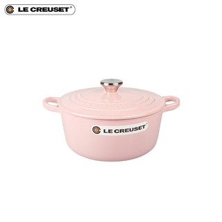 酷彩（Le Creuset）珐琅锅法国进口铸铁汤锅焖蒸炖煮通用煲汤多功能微压透光珐琅 20cm雪纺粉