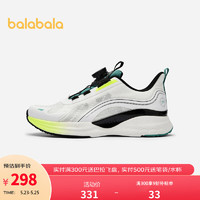 巴拉巴拉童鞋儿童运动鞋2023夏季新款男童跑鞋中大童 白绿色调00314 40码