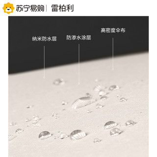 小号8K全自动晴雨伞-深空灰 10K全自动晴雨伞-梧桐杏