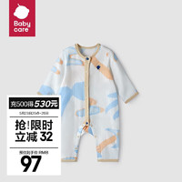 bc babycare婴幼儿爬服纯棉纱布女宝宝春装衣服男童新生婴儿连体衣 中开款-多洛沙滩 66cm