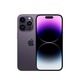 移动端：Apple 苹果 iPhone 14 Pro (A2892) 256GB 暗紫色 支持移动联通电信5G 双卡双待手机