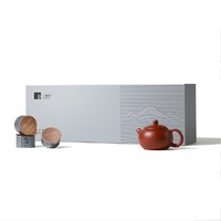 小罐茶 ·浮生自在 特级乌龙茶大红袍茶40g+紫砂壶 茶叶茶具礼盒