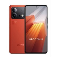 iQOO Neo 8 5G智能手机 12GB+256GB