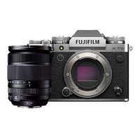 FUJIFILM 富士 X-T5/XT5 微单相机 套机（18-135mm) 4020万像素 7.0档五轴防抖 6K30P 经典机械拨盘 银色