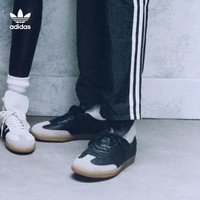 adidas 阿迪达斯 三叶草 SAMBA菲董联名 「T头鞋」中性休闲运动鞋