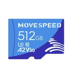 MOVE SPEED 移速 TF内存卡 512GB 赠送卡套