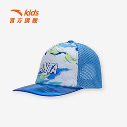 ANTA 安踏 儿童帽子男童帽子2023夏季款儿童鸭舌帽遮阳防晒帽男童棒球帽