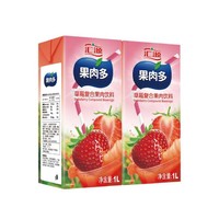 汇源 草莓/桃/山楂复合果肉饮料 1L*2瓶