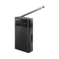 SONY 索尼 进口原装日本便捷收音机 fm调频收音机 模拟调谐电池式小广播老年人随身听播放器 ICF-P27 B