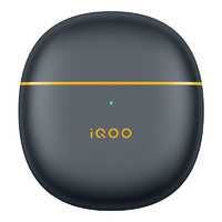 iQOO TWS Air Pro 半入耳式真无线主动降噪蓝牙耳机