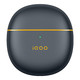 京东百亿补贴：iQOO TWS Air Pro 半入耳式真无线动圈主动降噪蓝牙耳机 星耀黄