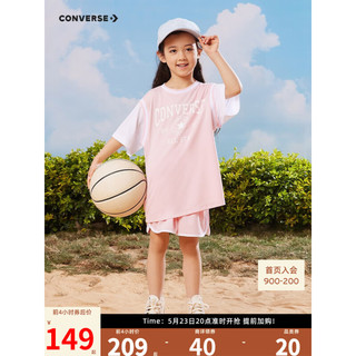 Converse 匡威童装女童短袖T恤短裤2件套2023夏季新款儿童休闲运动套装 朝霞粉 110/52