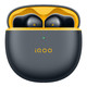 iQOO TWS Air Pro 半入耳式真无线动圈主动降噪蓝牙耳机 星耀黄