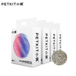 PETKIT 小佩 5合1混合猫砂7L*4包