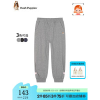 暇步士（Hush Puppies）童装儿童春装长裤女童2023年女大童简约时尚春款针织长裤休闲裤子 中花灰 120cm