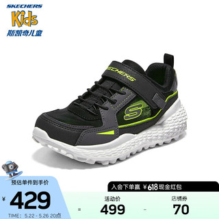 Skechers斯凯奇儿童运动鞋男童鞋2023新款4-12岁中大童夏透气网鞋405234L 黑色/黄色/BKYL 27.5码