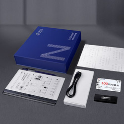 Hanvon 汉王 N10 mini  7.8英寸电子书阅读器 手写电纸本礼盒版