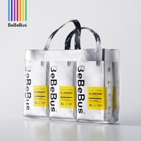 BeBeBus 装仔纸尿裤 NB60/S54/M42/L36/XL30