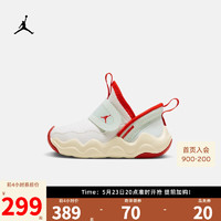 NIKE AIR JORDAN耐克婴童学步鞋男女童休闲鞋兔年新年AJ237儿童运动鞋 象牙白/挑战红/微绿//金属金 26