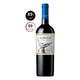 88VIP：MONTES 蒙特斯 经典系列 梅洛 干红葡萄酒 750ml 单瓶装