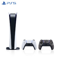 SONY 索尼 国行 PS5 PlayStation®5 游戏机 数字版+DualSense无线控制器 深灰迷彩