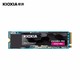 KIOXIA 铠侠 SE10 NVMe M.2固态硬盘 1TB