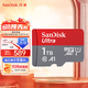 SanDisk 闪迪 TF卡 至尊高速 1T 120MB/S
