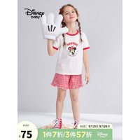 Disney 迪士尼 童装儿童女童短袖套装撞色上衣可爱裤子两件套23夏DB321AA05白120