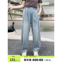 朱阿姨女大童裤子春秋牛仔裤女童春装2023新款直筒裤儿童夏装薄款阔腿裤 浅蓝色 150