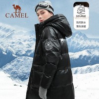 CAMEL 骆驼 户外中长款羽绒服女2021冬季新款连帽灰鸭绒时尚光面潮流外套