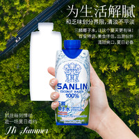 SANLIN 三麟 100%椰子水富含天然电解质泰国进口NFC椰青果汁330ml*12瓶箱