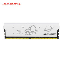 JUHOR 玖合 星耀 台式机内存条 DDR4 3600MHz 16GB（8GB*2）